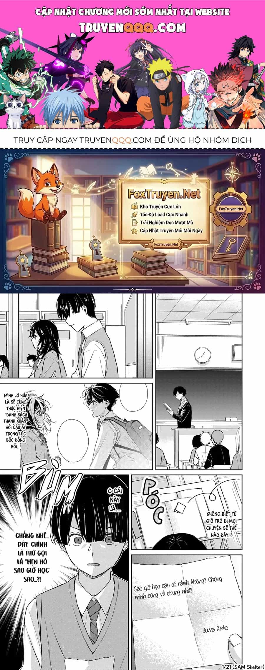 Inko Demo Seishun Shitai - Chương 2 - ảnh 1