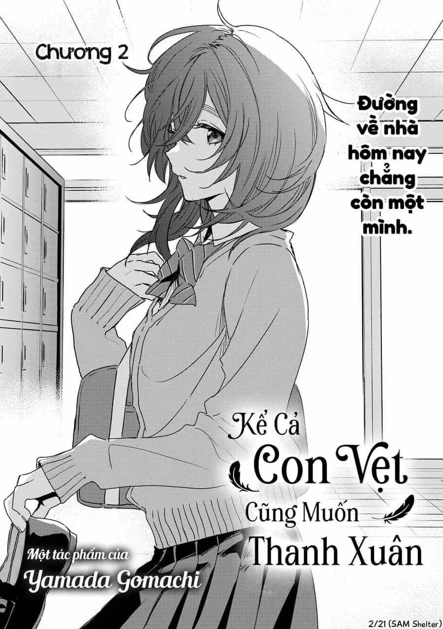 Inko Demo Seishun Shitai - Chương 2 - ảnh 2