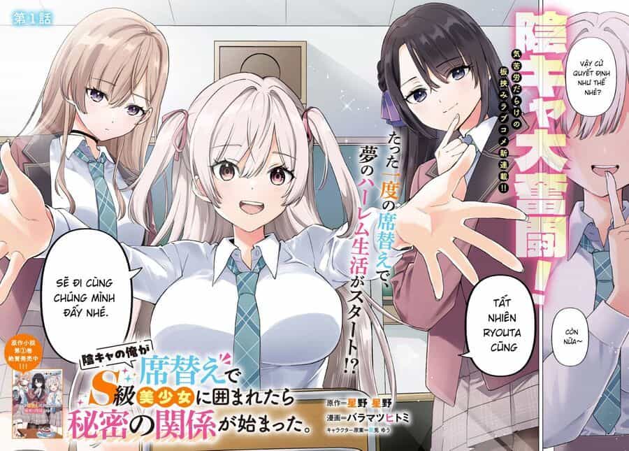 Inkya No Ore Ga Sekigae De S-Kyuu Bishoujo Ni Kakomaretara Himitsu No Kankei Ga Hajimatta - Chương 1 - ảnh 2