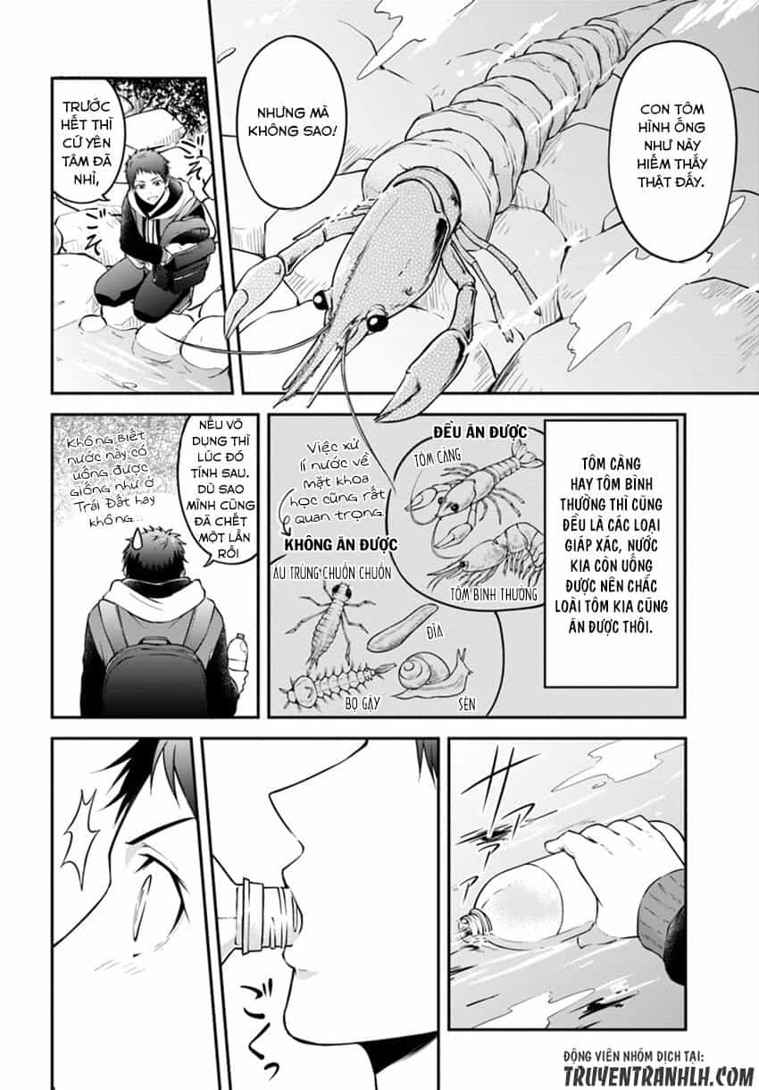 Isekai Cheat Survival Meshi - Chương 1 - ảnh 11