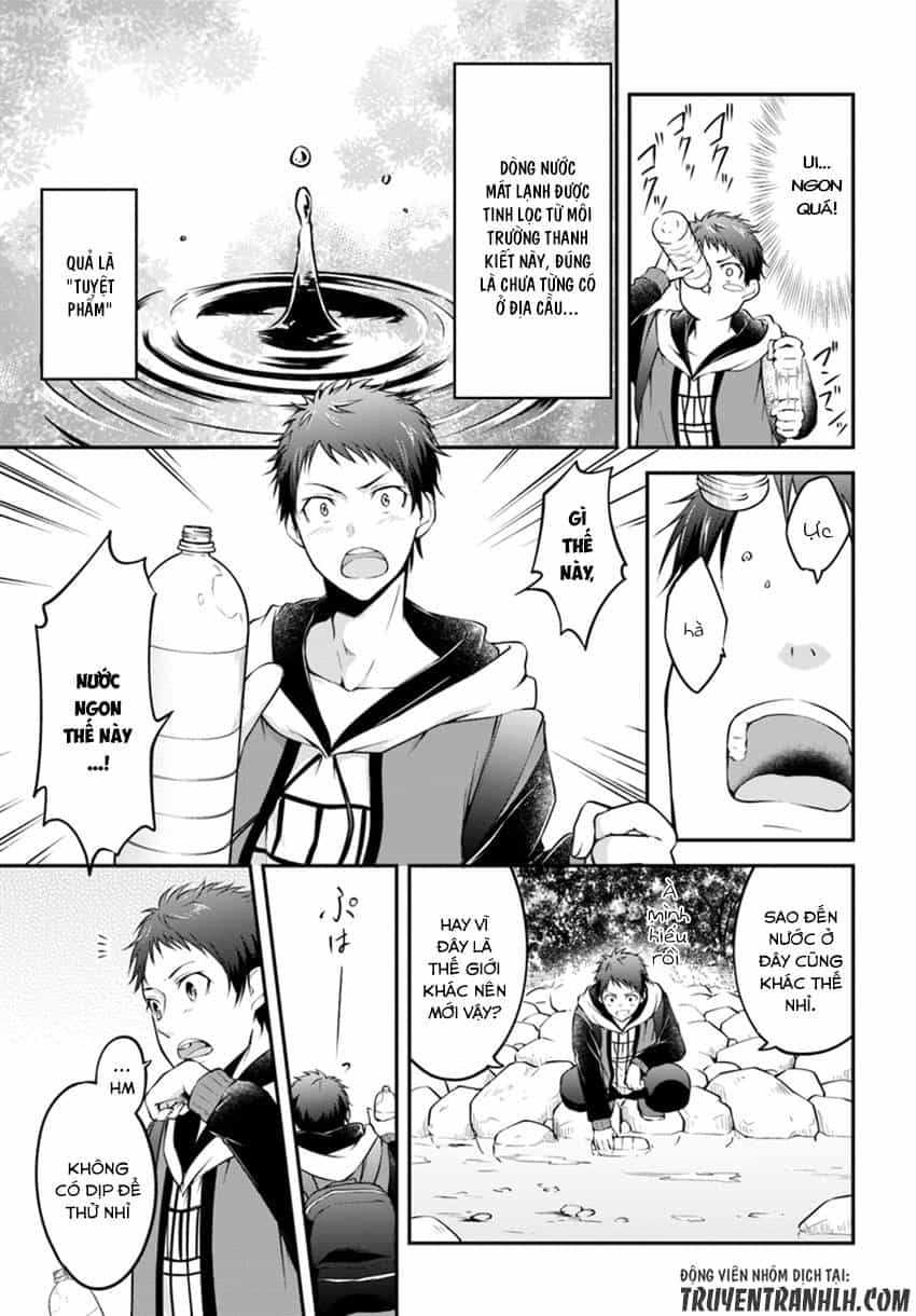 Isekai Cheat Survival Meshi - Chương 1 - ảnh 12