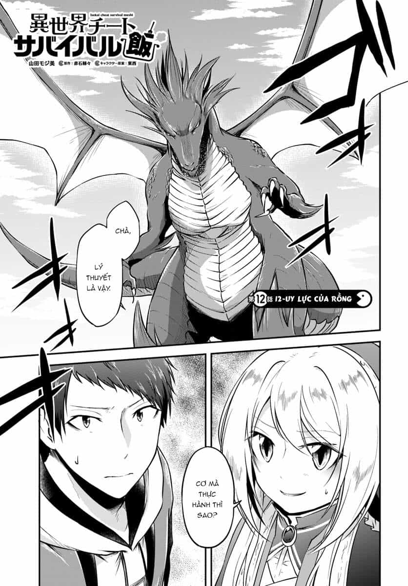 Isekai Cheat Survival Meshi - Chương 12 - ảnh 3