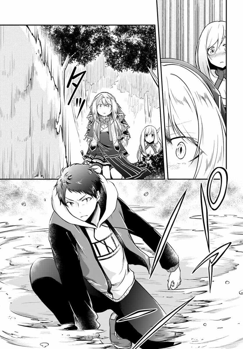 Isekai Cheat Survival Meshi - Chương 13 - ảnh 18