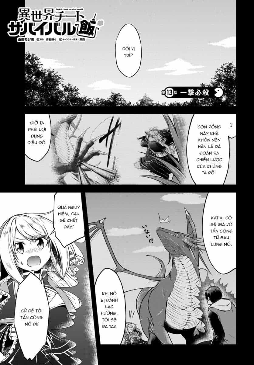 Isekai Cheat Survival Meshi - Chương 13 - ảnh 3