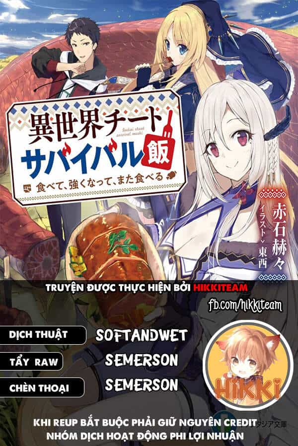 Isekai Cheat Survival Meshi - Chương 14 - ảnh 1