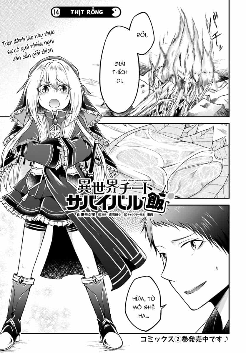Isekai Cheat Survival Meshi - Chương 14 - ảnh 3
