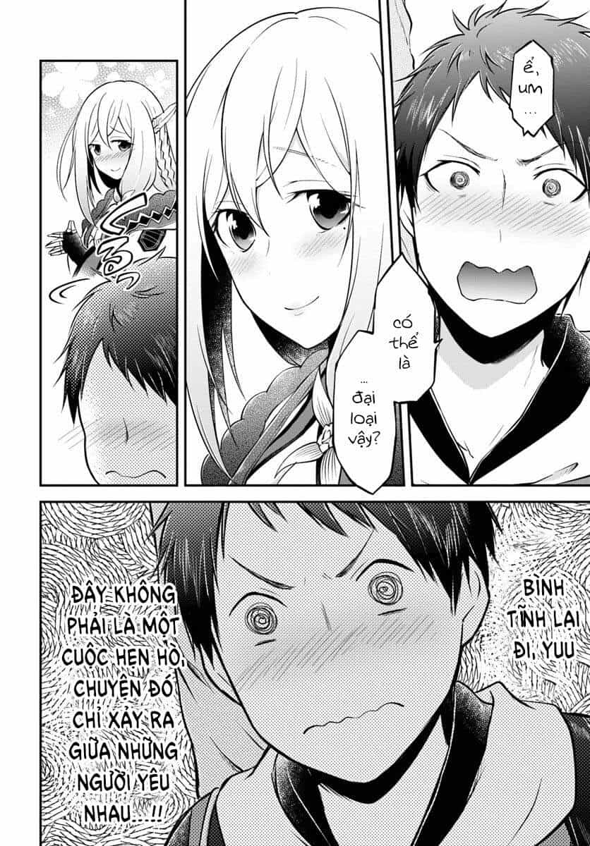 Isekai Cheat Survival Meshi - Chương 17 - ảnh 16