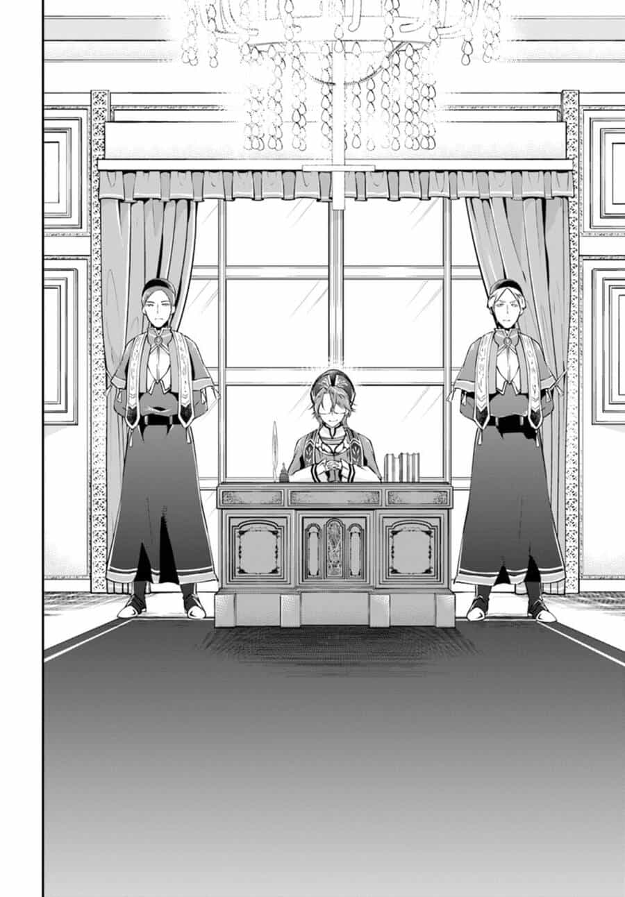 Isekai Cheat Survival Meshi - Chương 18 - ảnh 16