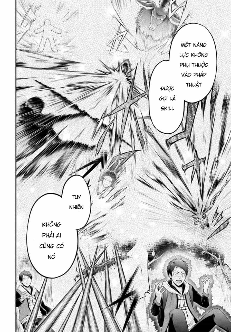 Isekai Cheat Survival Meshi - Chương 18 - ảnh 30