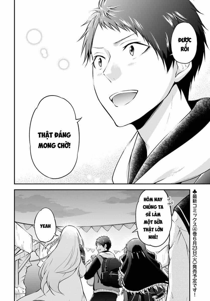 Isekai Cheat Survival Meshi - Chương 19 - ảnh 36