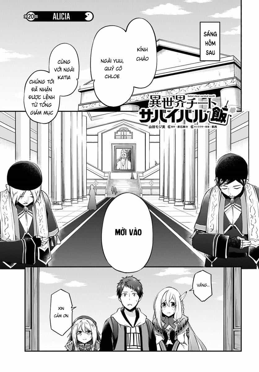 Isekai Cheat Survival Meshi - Chương 20 - ảnh 3