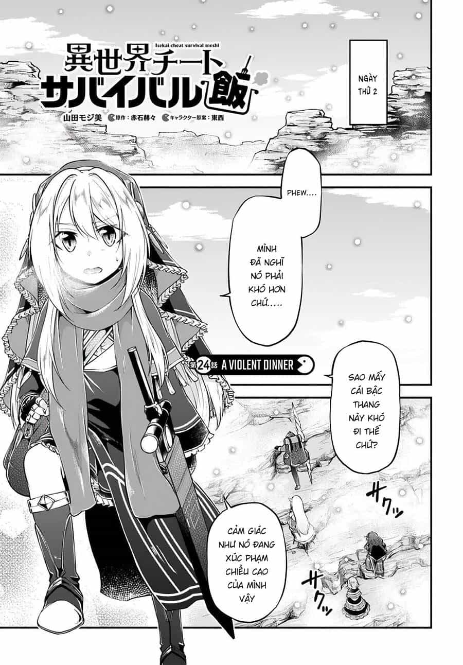 Isekai Cheat Survival Meshi - Chương 24 - ảnh 3