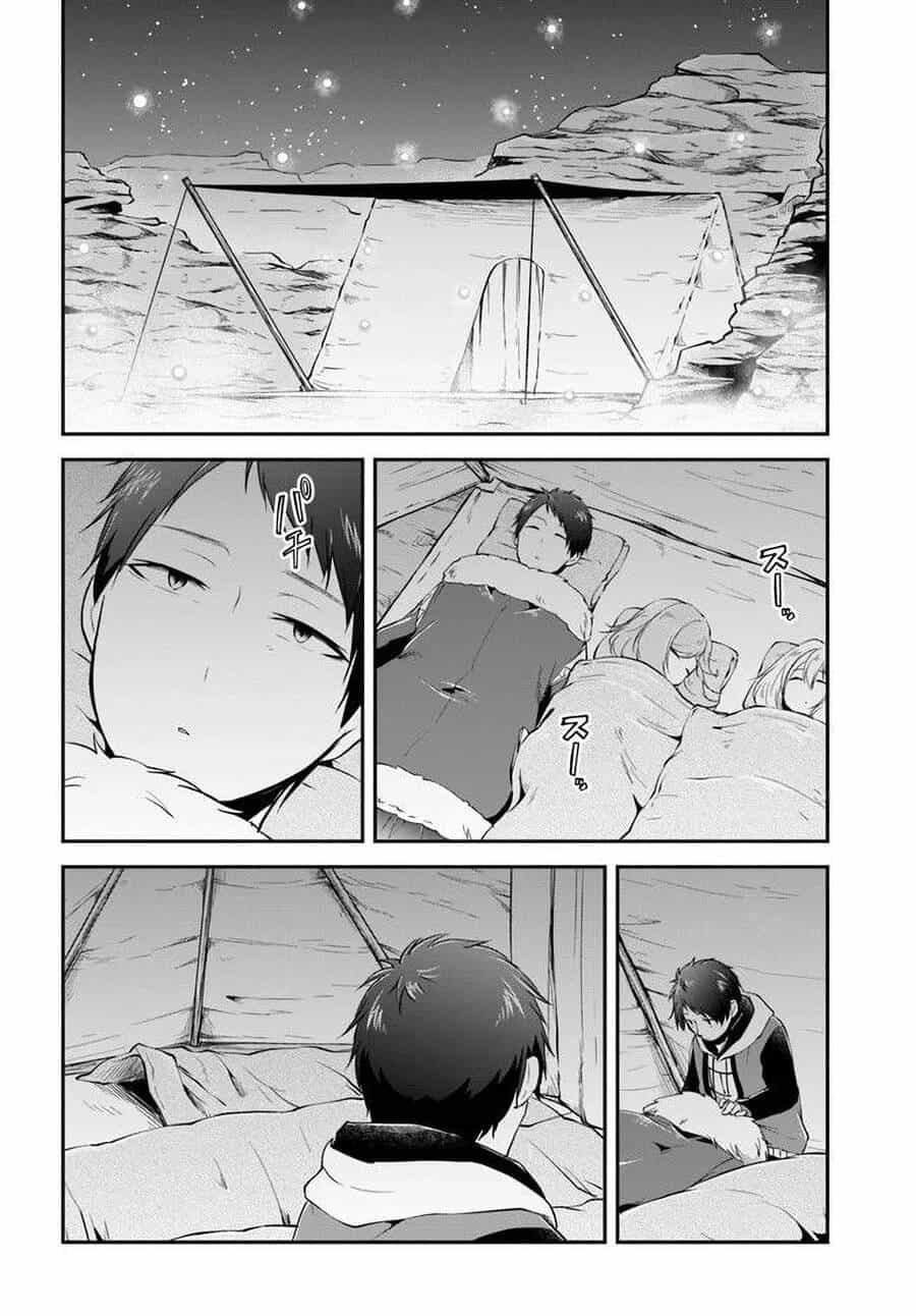 Isekai Cheat Survival Meshi - Chương 25 - ảnh 22