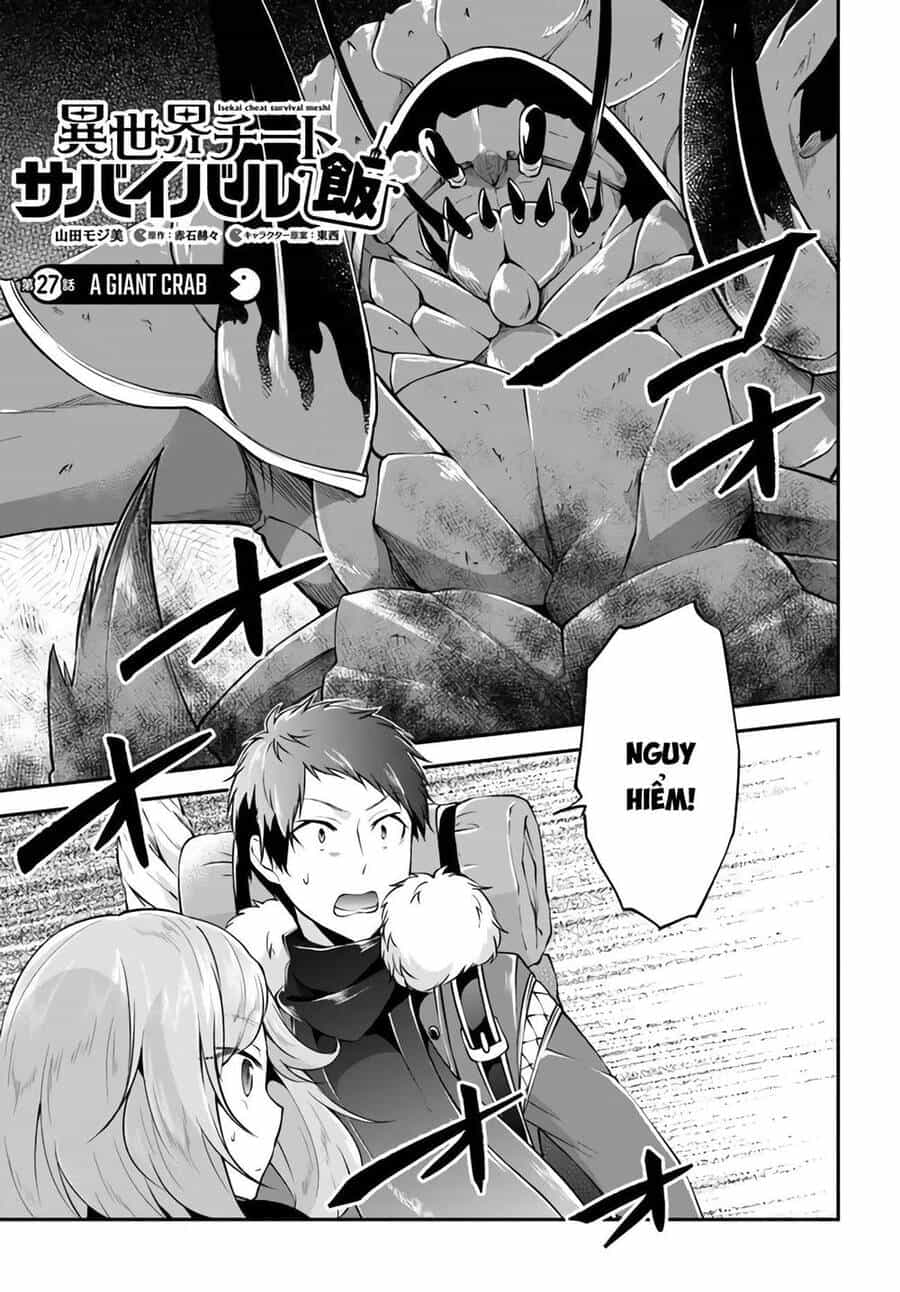 Isekai Cheat Survival Meshi - Chương 27 - ảnh 3