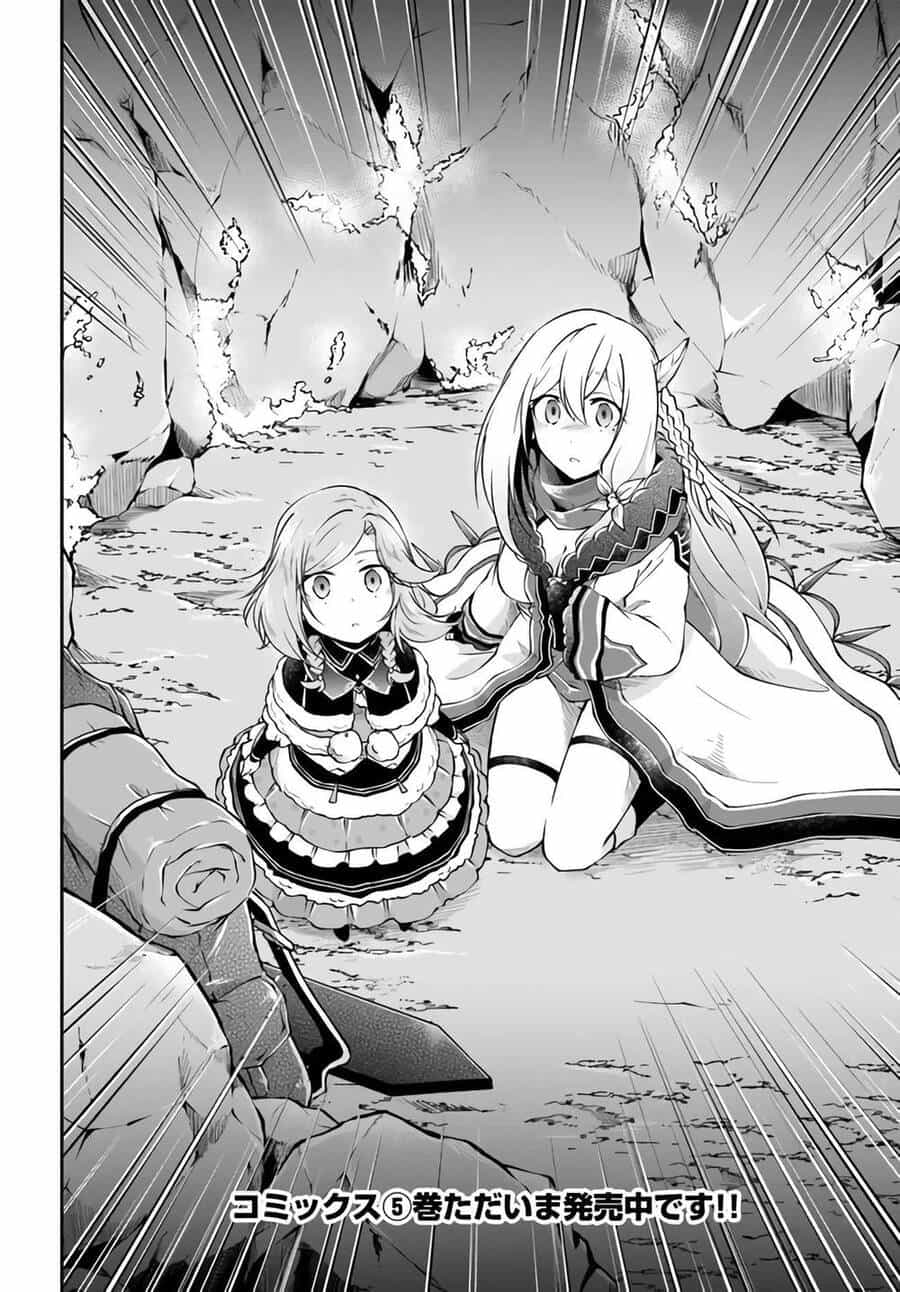 Isekai Cheat Survival Meshi - Chương 27 - ảnh 36