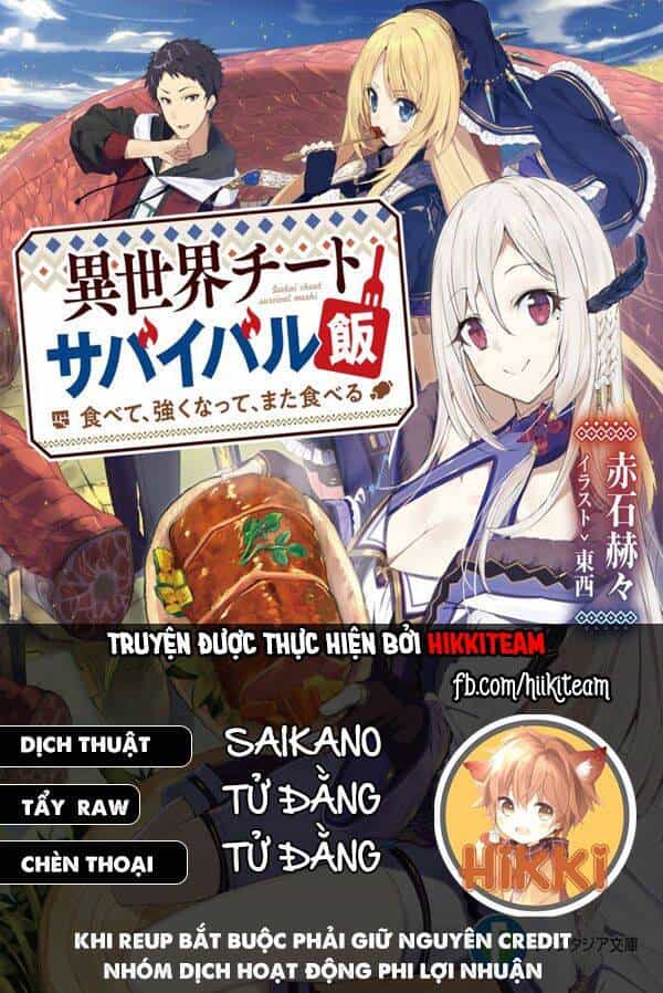 Isekai Cheat Survival Meshi - Chương 28 - ảnh 1