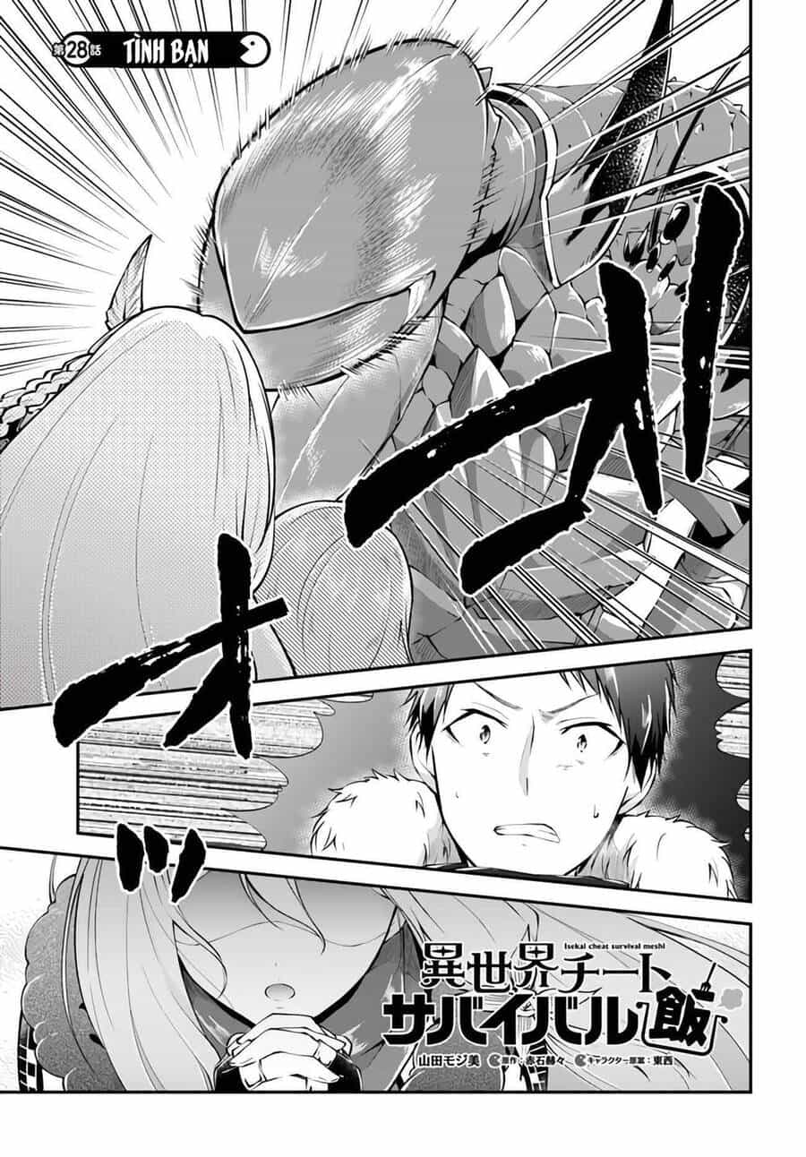 Isekai Cheat Survival Meshi - Chương 28 - ảnh 3
