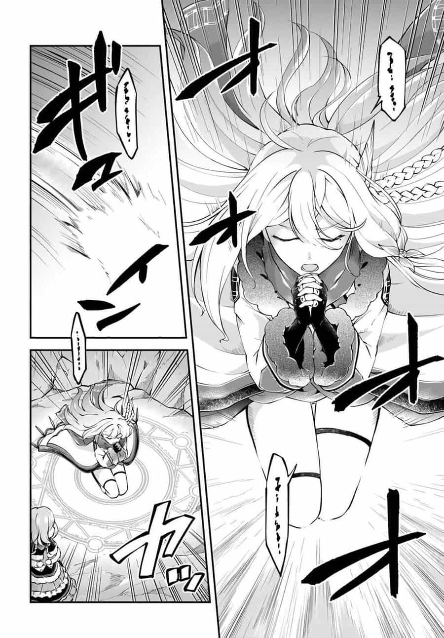 Isekai Cheat Survival Meshi - Chương 28 - ảnh 4