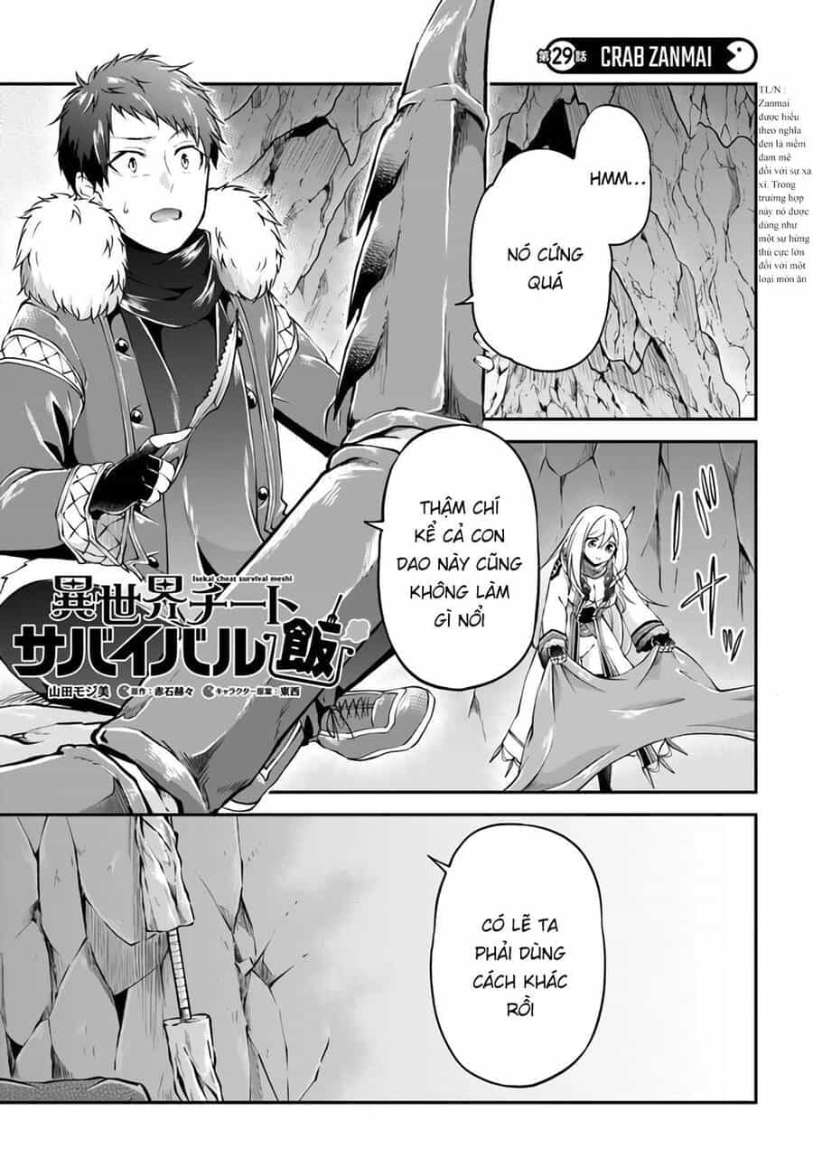 Isekai Cheat Survival Meshi - Chương 29 - ảnh 3