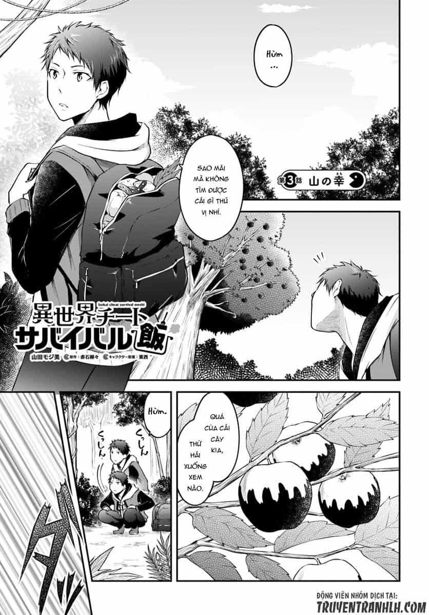 Isekai Cheat Survival Meshi - Chương 3 - ảnh 2