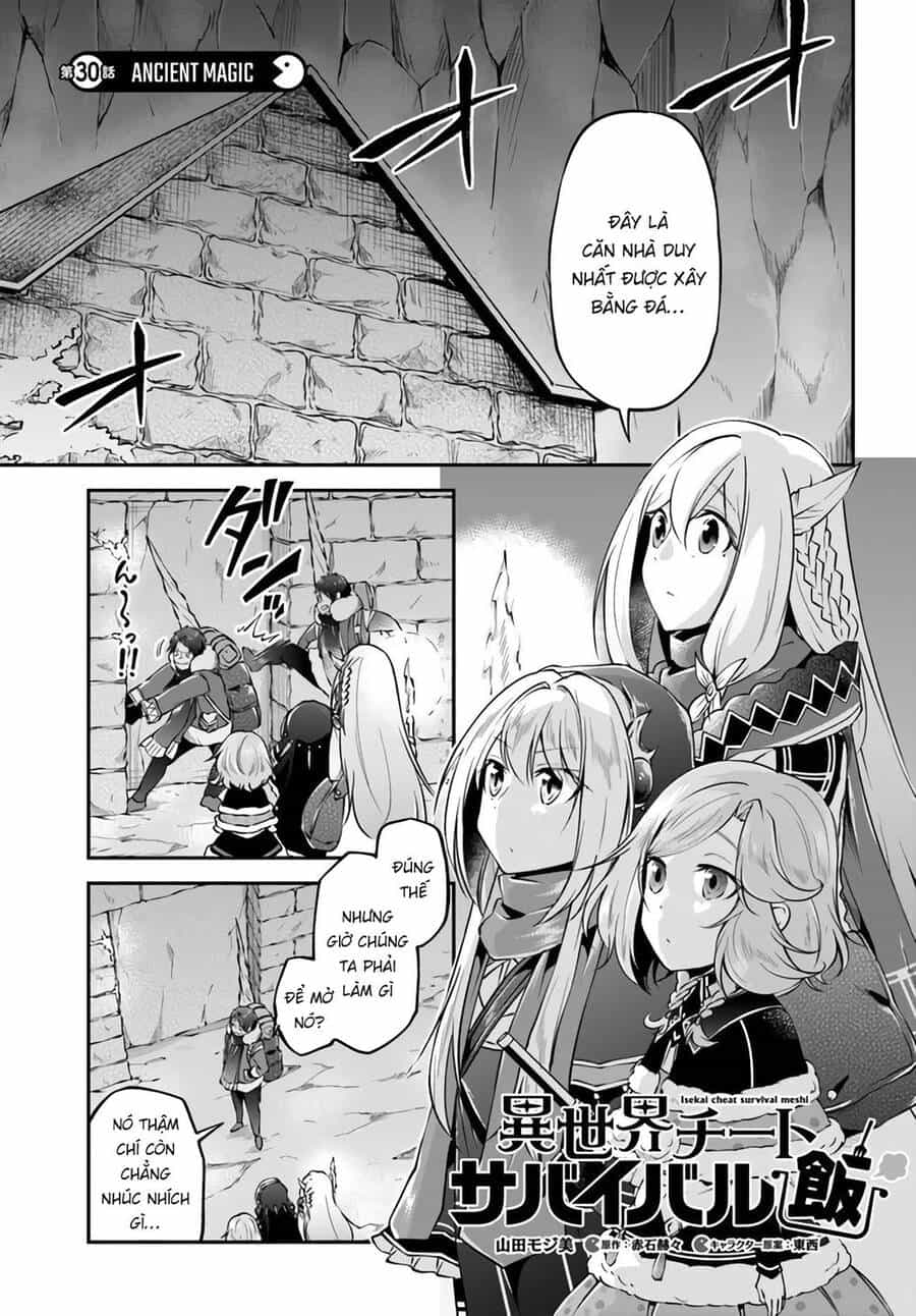 Isekai Cheat Survival Meshi - Chương 30 - ảnh 3
