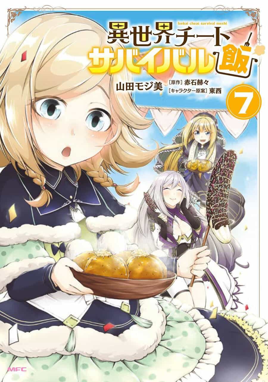 Isekai Cheat Survival Meshi - Chương 31 - ảnh 3