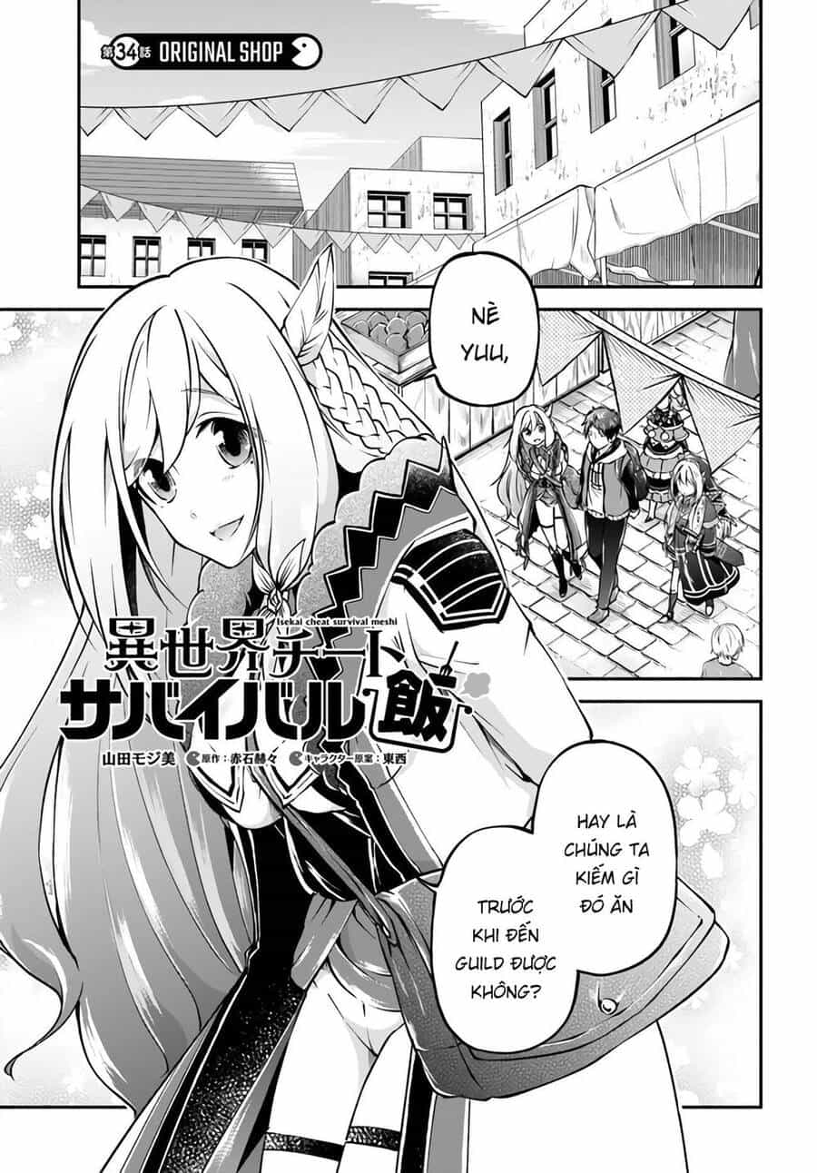 Isekai Cheat Survival Meshi - Chương 34 - ảnh 3