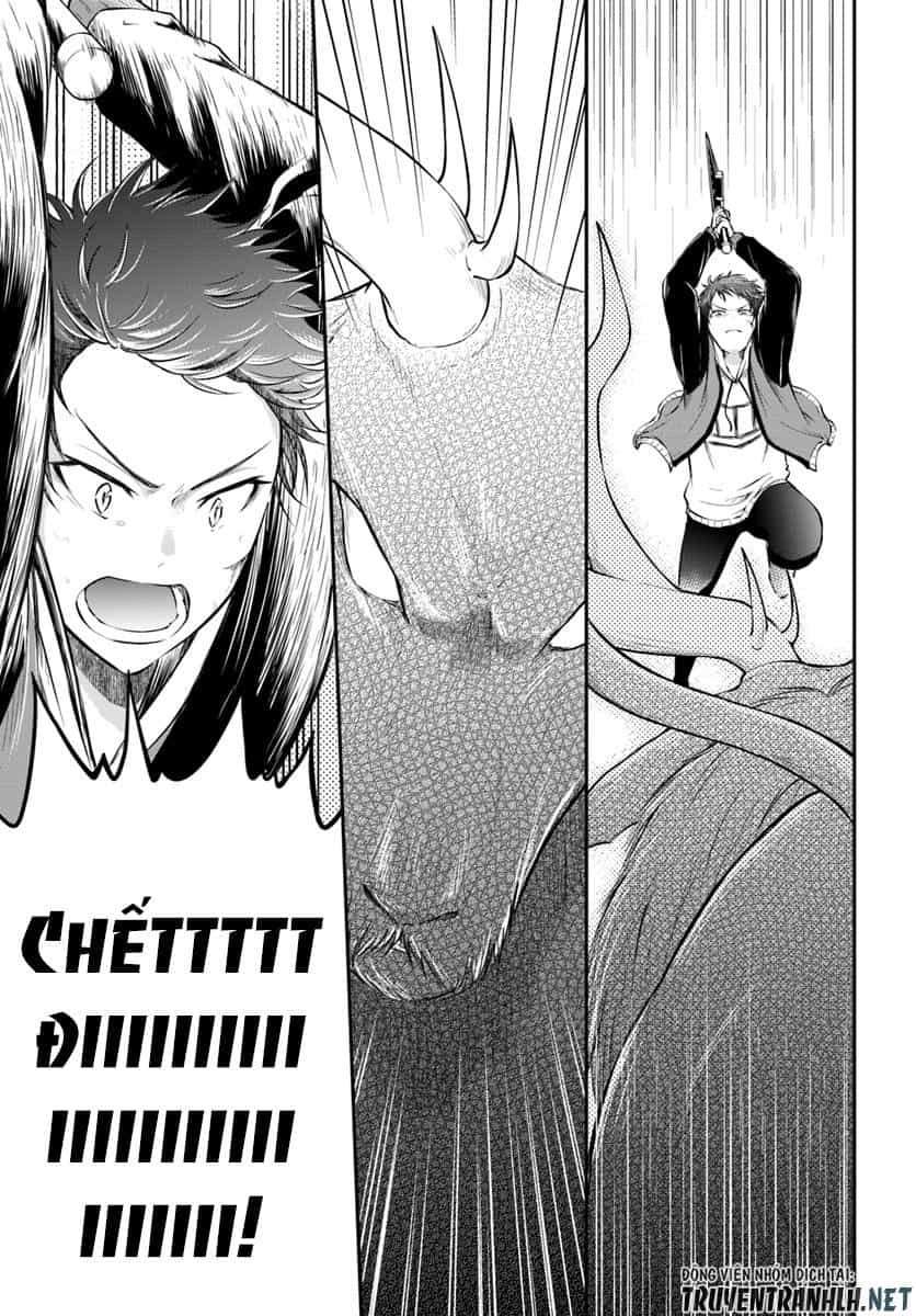 Isekai Cheat Survival Meshi - Chương 4 - ảnh 24