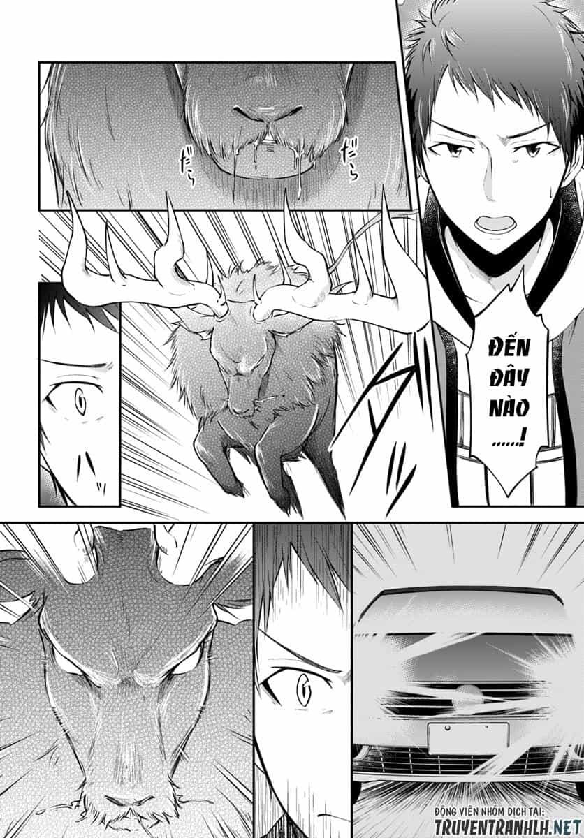 Isekai Cheat Survival Meshi - Chương 4 - ảnh 5