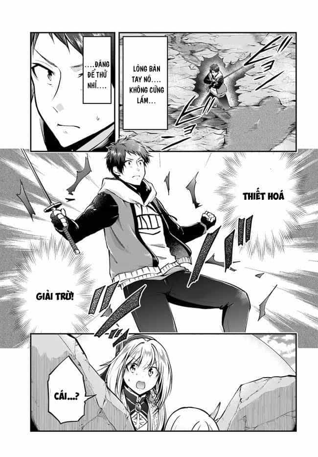 Isekai Cheat Survival Meshi - Chương 40 - ảnh 17