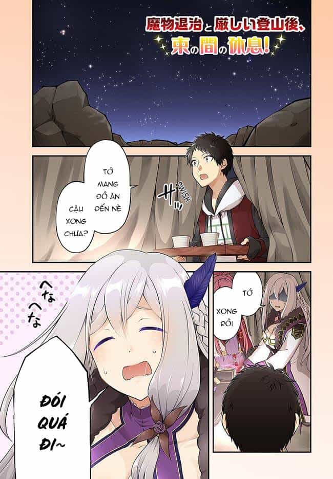 Isekai Cheat Survival Meshi - Chương 41 - ảnh 2