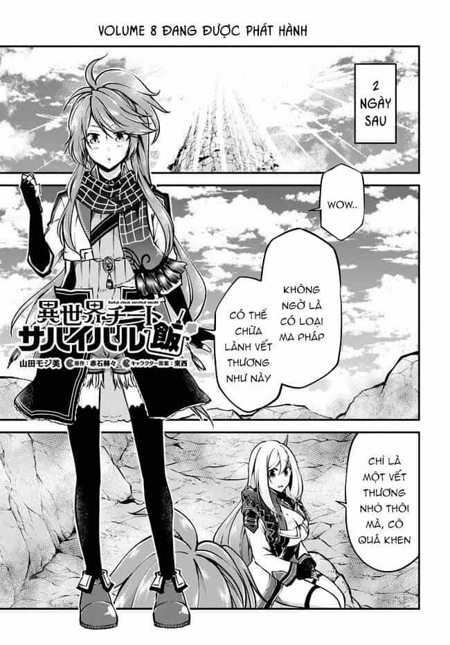 Isekai Cheat Survival Meshi - Chương 42 - ảnh 2
