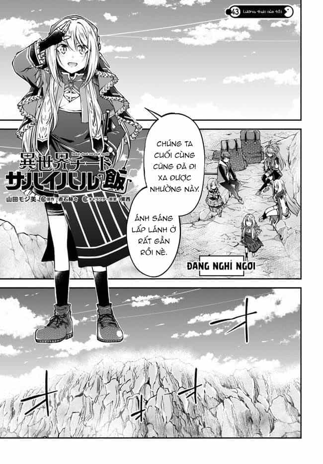Isekai Cheat Survival Meshi - Chương 43 - ảnh 2