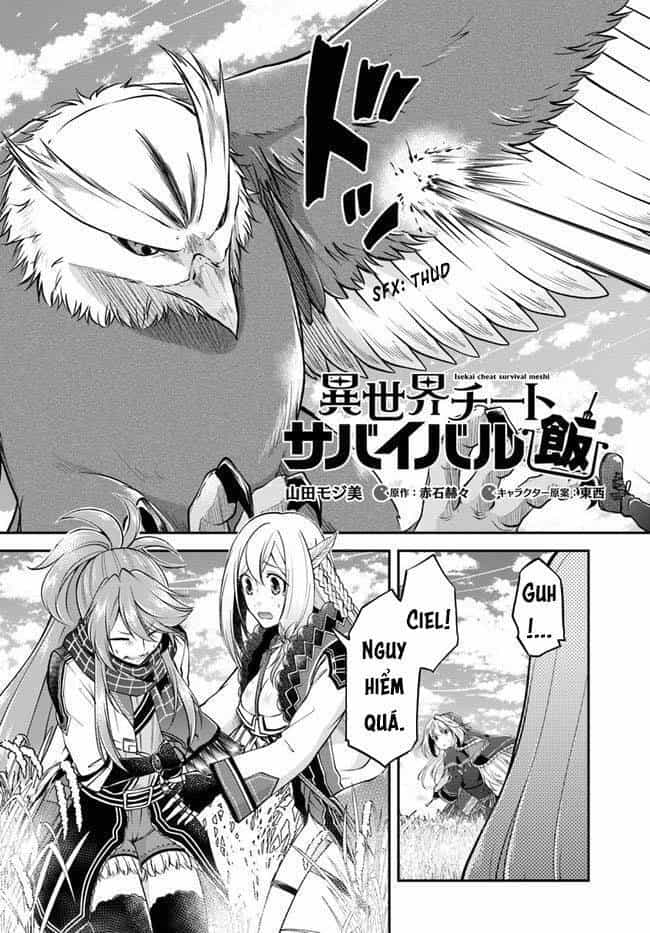 Isekai Cheat Survival Meshi - Chương 44 - ảnh 4