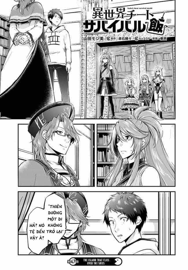 Isekai Cheat Survival Meshi - Chương 47 - ảnh 2