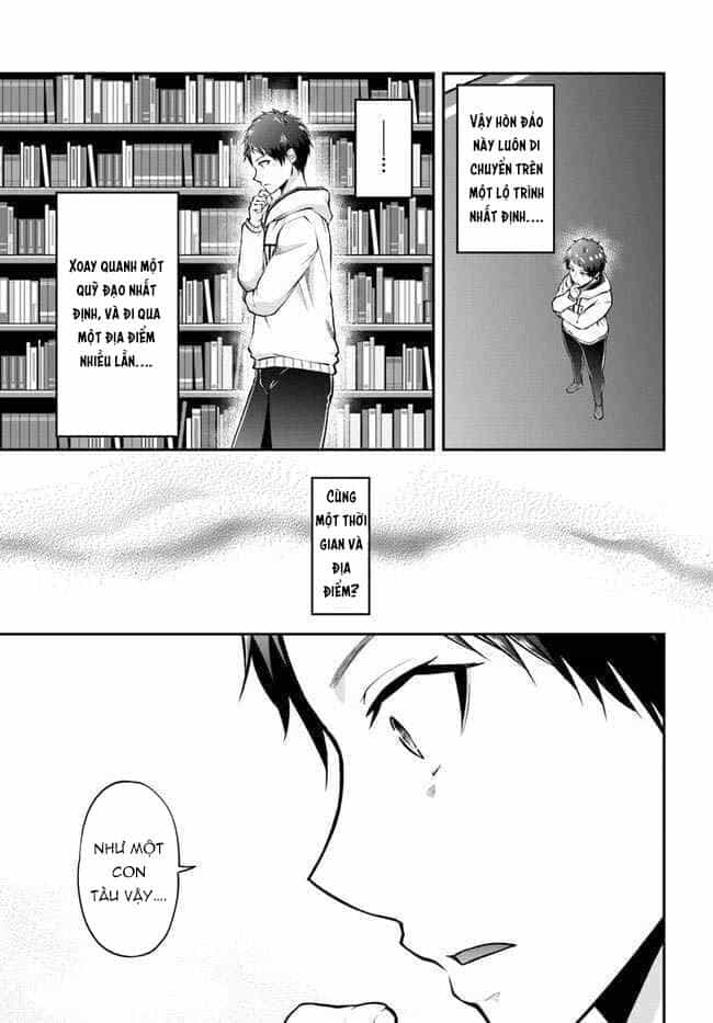 Isekai Cheat Survival Meshi - Chương 47 - ảnh 20