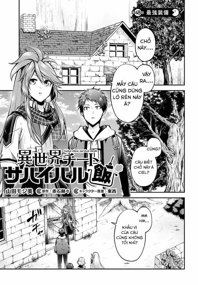 Isekai Cheat Survival Meshi - Chương 48 - ảnh 2