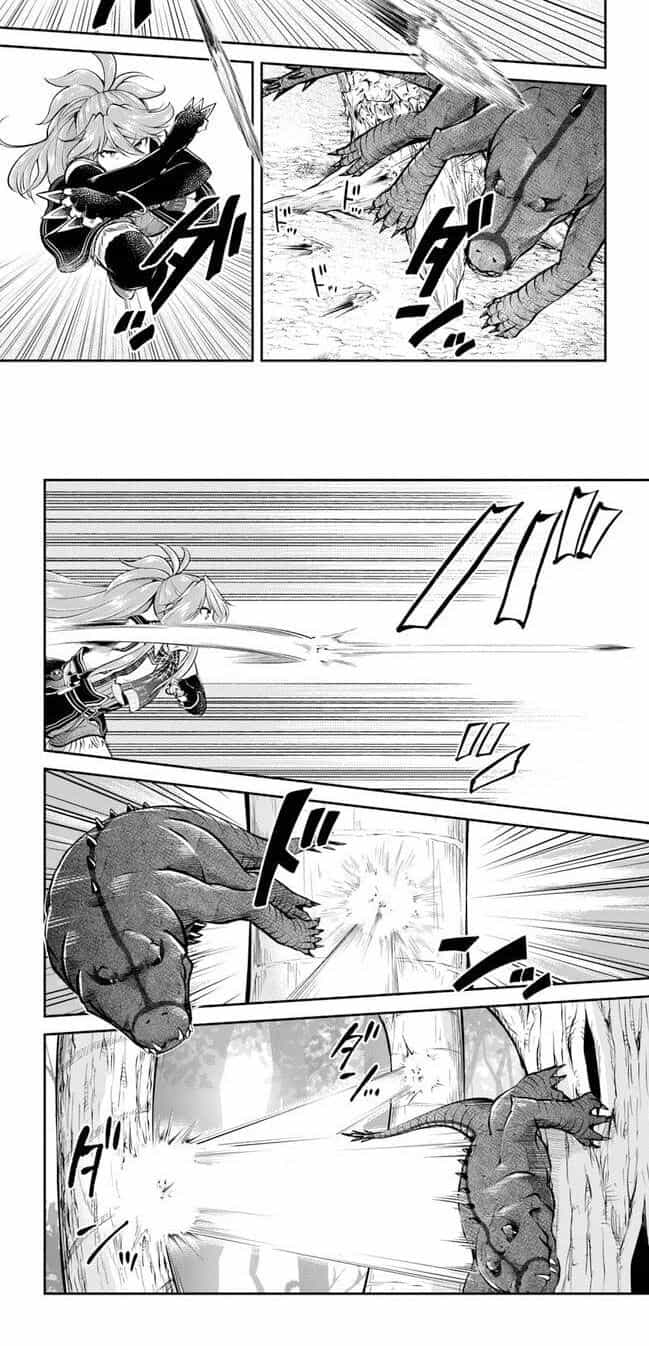 Isekai Cheat Survival Meshi - Chương 49 - ảnh 17