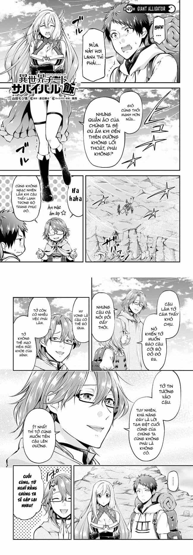 Isekai Cheat Survival Meshi - Chương 49 - ảnh 2