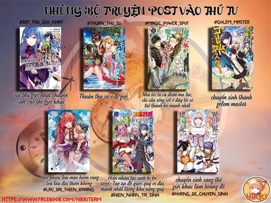 Isekai Cheat Survival Meshi - Chương 5 - ảnh 2