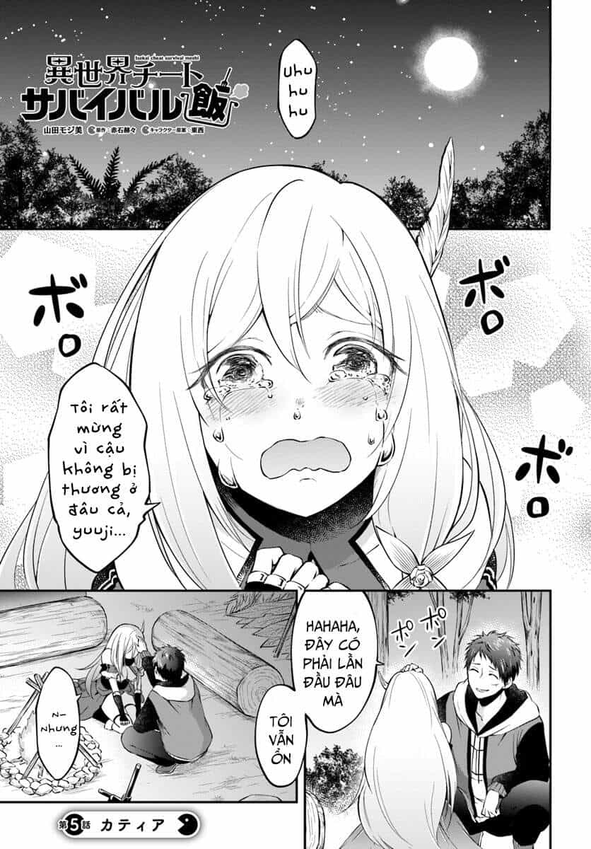 Isekai Cheat Survival Meshi - Chương 5 - ảnh 3