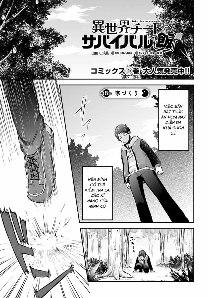 Isekai Cheat Survival Meshi - Chương 8 - ảnh 3