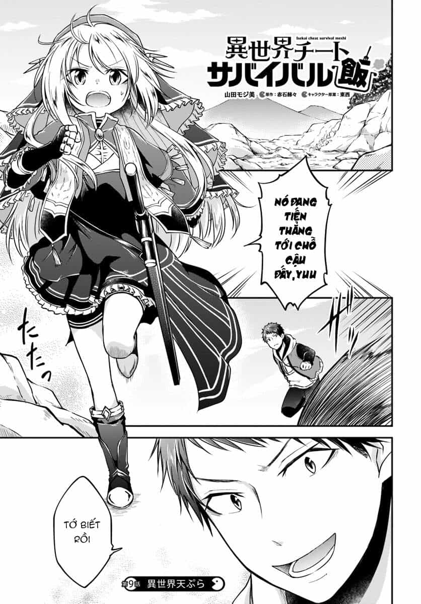 Isekai Cheat Survival Meshi - Chương 9 - ảnh 3