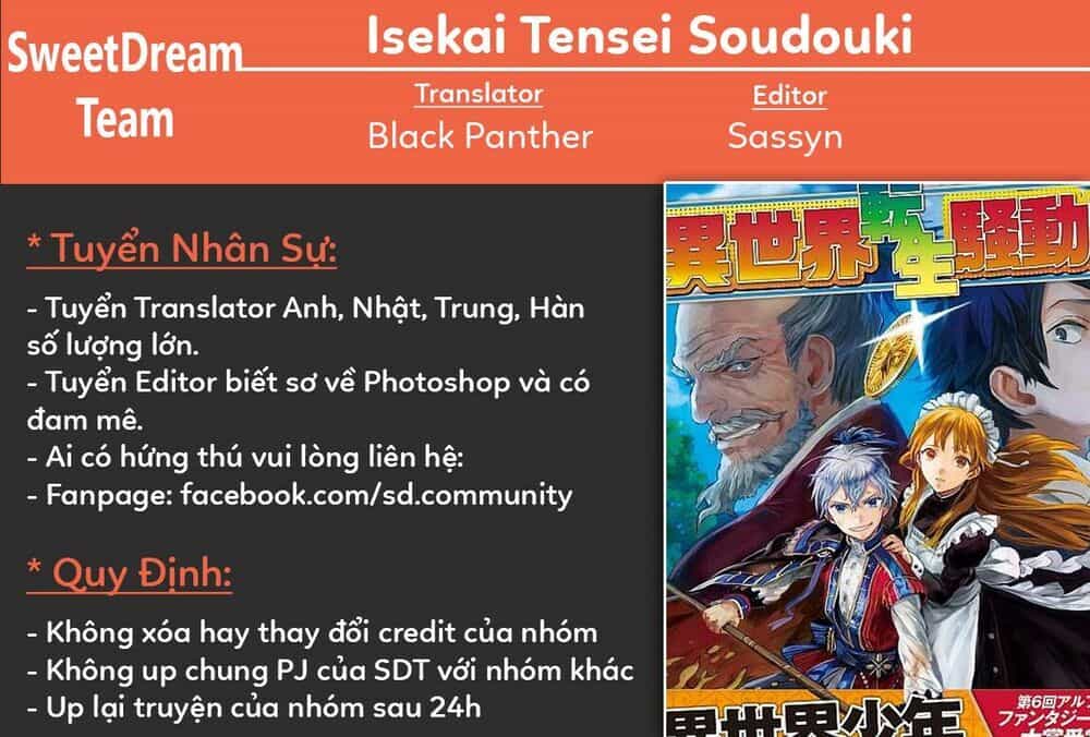Isekai Tensei Soudouki - Chương 1 - ảnh 1