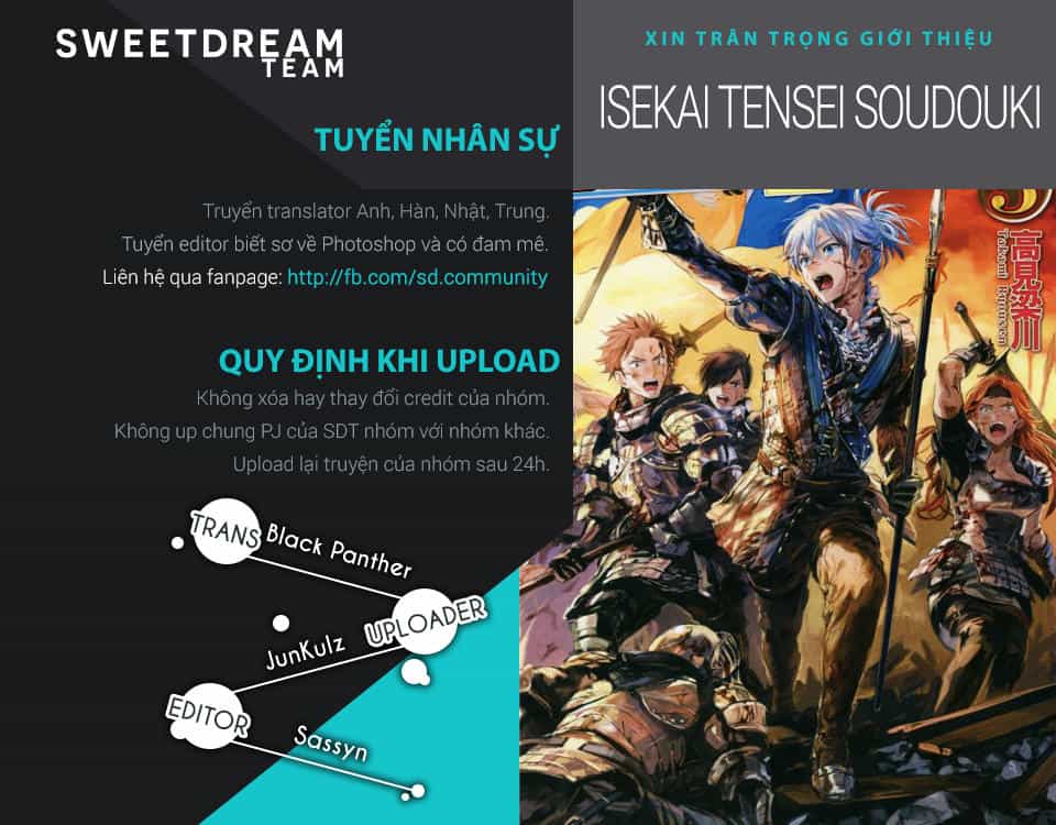 Isekai Tensei Soudouki - Chương 13 - ảnh 1