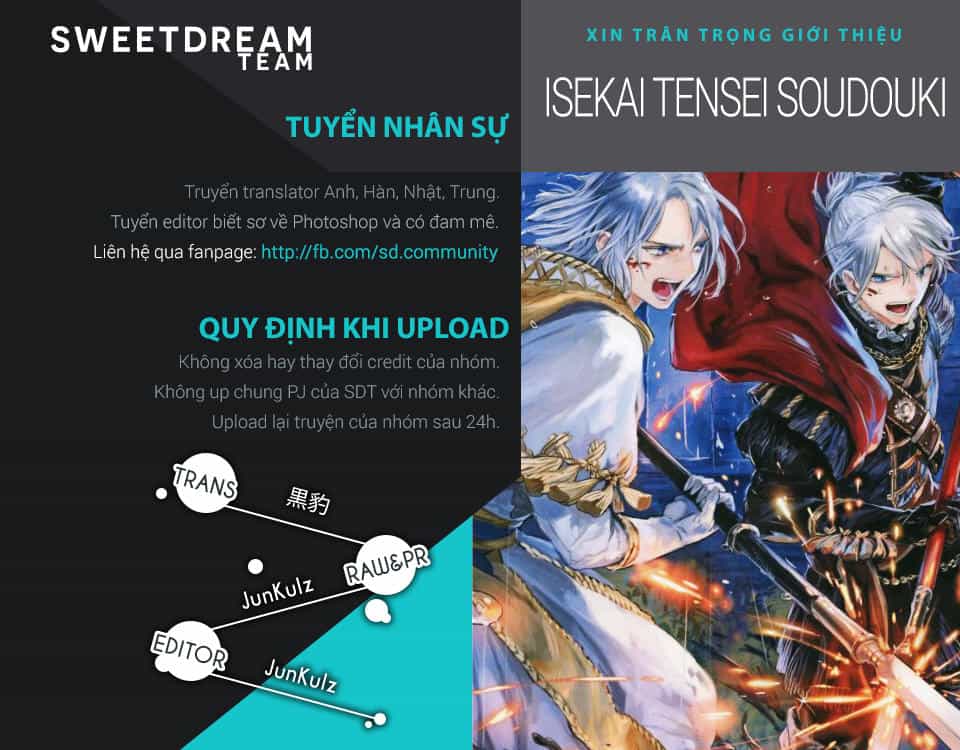 Isekai Tensei Soudouki - Chương 15 - ảnh 1