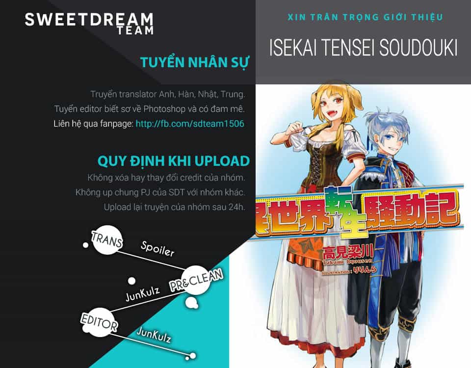 Isekai Tensei Soudouki - Chương 21 - ảnh 2