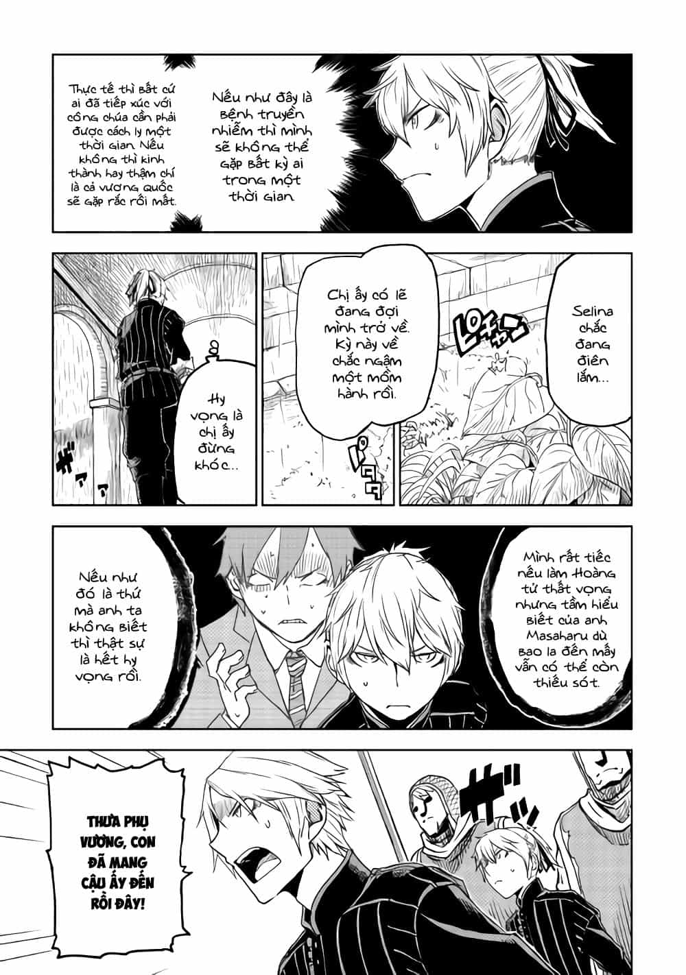 Isekai Tensei Soudouki - Chương 22 - ảnh 19