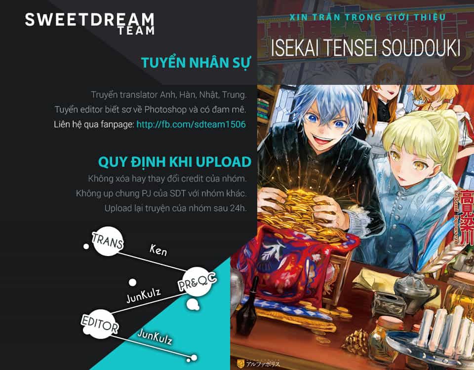 Isekai Tensei Soudouki - Chương 22 - ảnh 2