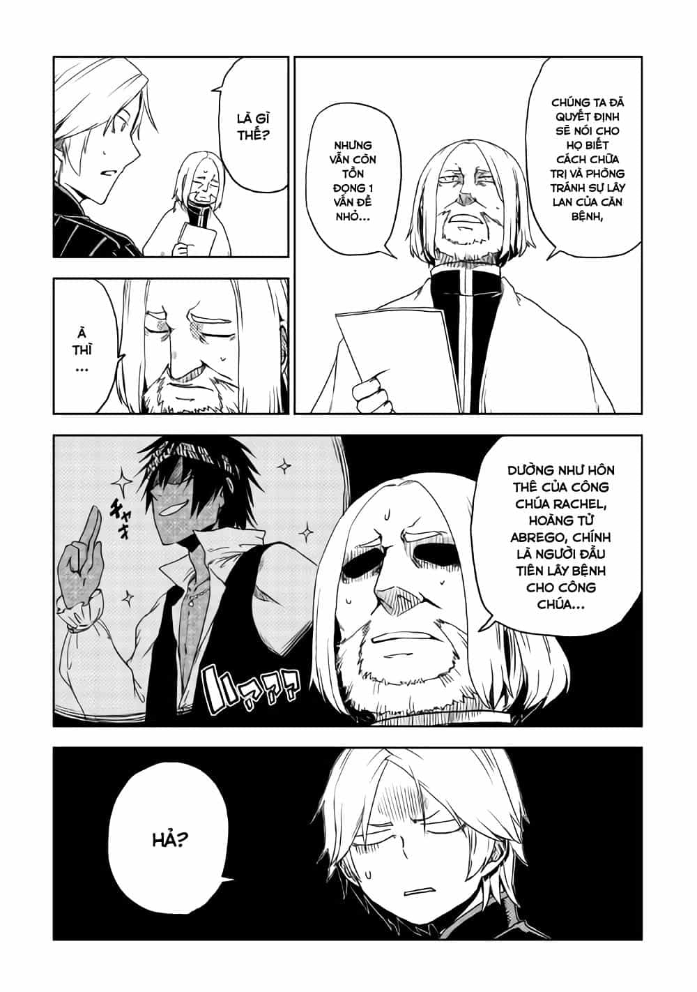 Isekai Tensei Soudouki - Chương 24 - ảnh 11